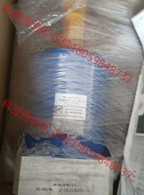 全新阿尔法精密减速机LP120-M02-15-111,