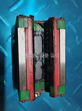 台湾上银WINH直线导轨，HGH30CAC（议价）