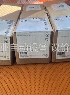 55530穆尔模块murr55530金属，少量(议价)