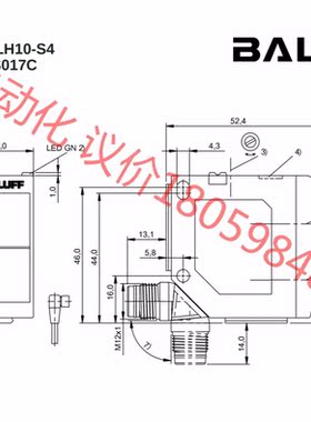全新BOS017C BOS 23K-PU-LH10-S4，原