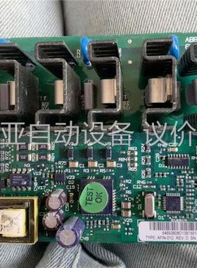 AFIN-01C风机控制板ABB变频器风机控制板，拆机件，十(议价)