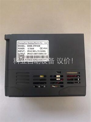 三晶SAJ变频器8000B-4TR75GB 0.75KW(议价)