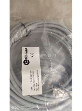 C12.5－10/CCSSH4（议价）