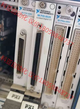 NI PXI-6527 PXI-6528  特价出了 功能正