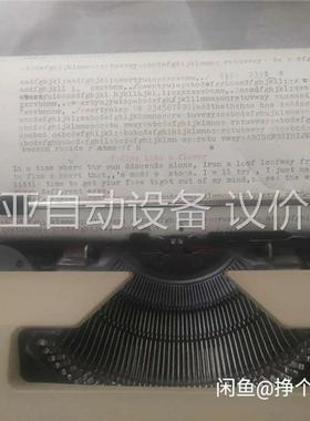 墨西哥产OIivetti LETTERA 25 黄色复古英文(议价)