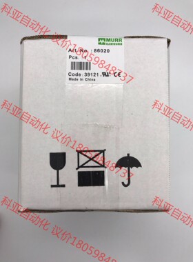 86020 MURR 德国穆尔电子 变压器500VA in：