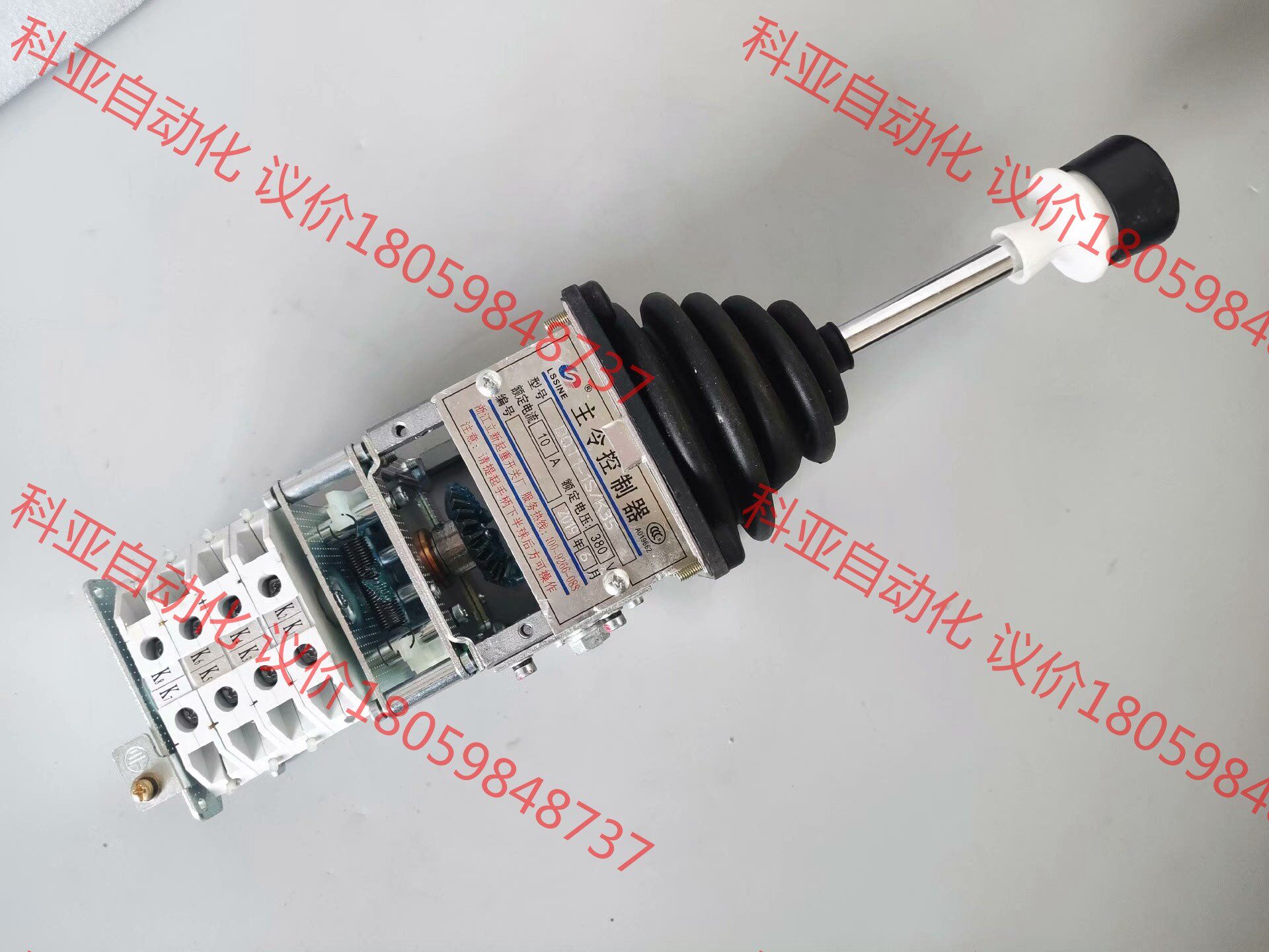 浙江立新 DQT1-1S/K35 主令控制器 起重机摇杆