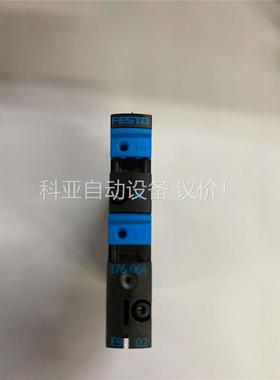 印刷机电磁阀高宝 海德堡印刷机配件161416 176064(议价)