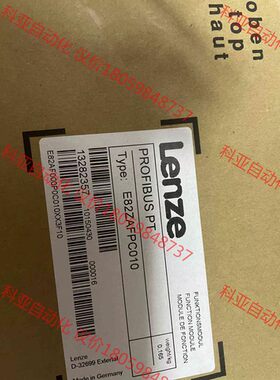 E82ZAFPC010,现货3个