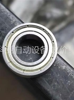 法兰轴承，FL6901ZZ，374个，闲置处理！(议价)