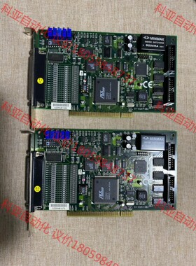 ADLINK PCI-9111HR ，备件，没包装了，99.