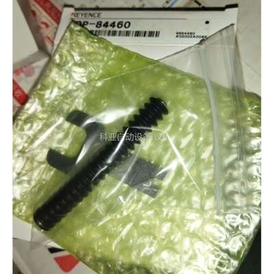 OP-84460适用于GT-A50/H50.原装正品进口（议价）