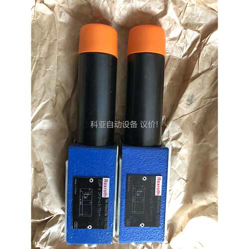 力士乐液压阀ZDR6 DP2-43/75YM，正品未拆封（议价）