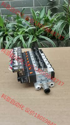 CHELIC气立可SV-5101电磁阀，互换4V110-06