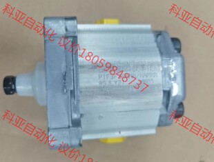 丹佛斯液压泵 2DC00 SNP1