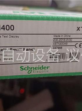 XBTN400原装未拆封(议价)