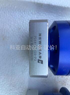 NEWGEAR纽格尔减速头精密斜齿法兰盘输出行星减速机PG6(议价)