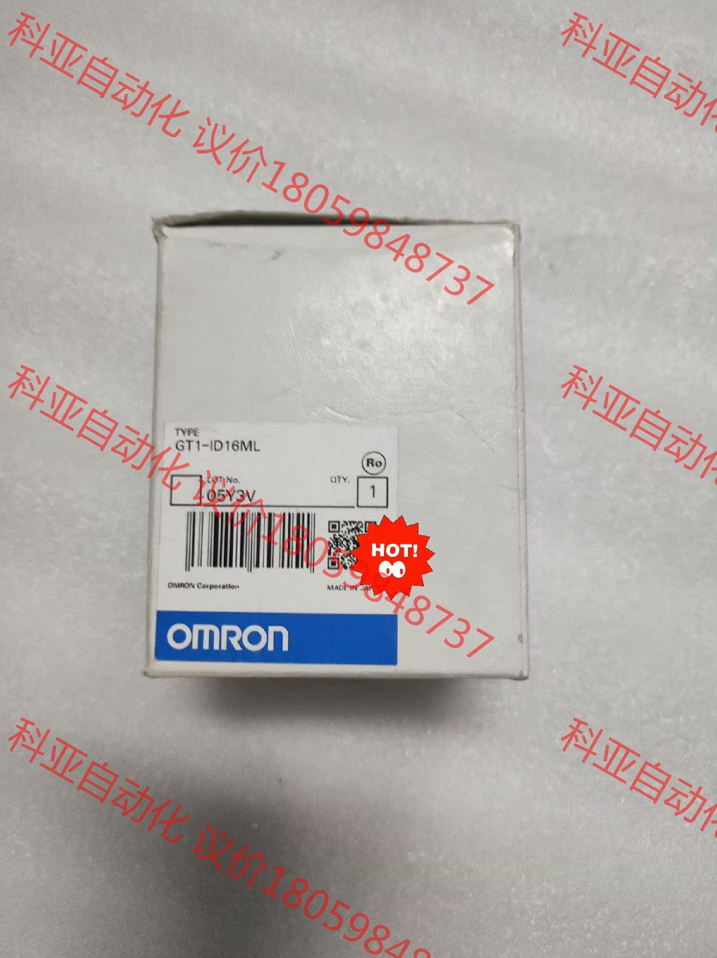 欧姆龙GT1-ID16ML原装正品，实物拍摄，议价出