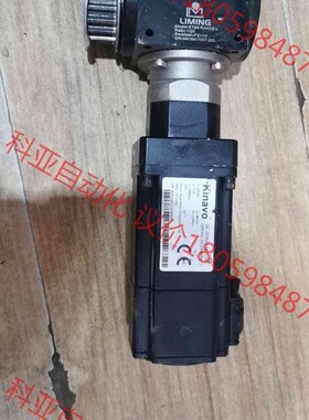 kinavo伺服电机，配liming减速器，成色如图，价格私