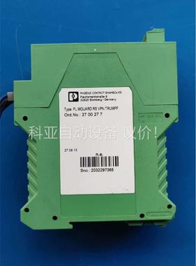 2989611 菲尼克斯通讯模块 FL MGUARD RS(议价)