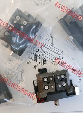 01-E94285,IS600GSPLUS,ASM全新原装配
