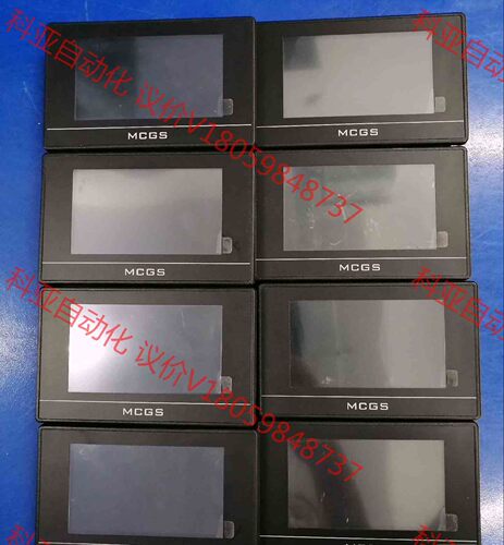 昆仑通态TPC4013Ed，二手正常拆机，功能包好，现货九台