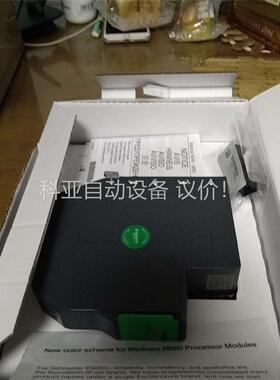 BMEP584020，22年原装，有意向咨询！(议价)