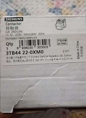 触器3TB4422-OXMO（议价）