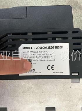 台湾光宝变频器EVO6000系列(议价)