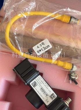 康耐视DM30X-HPIA3-470光源；原装正品；(议价)
