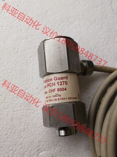 PCH 振动传感器，型号1270-CHF8004，一线进口品