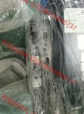 ASTEX/SMARTMATCH/TUNER 1/4-GUI