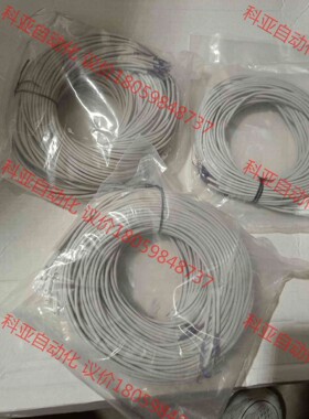 WODTOP传感器DMSG-050,20个