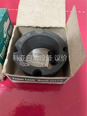 英国芬纳FENNER TAPER LOCK-BUSH 251(议价)