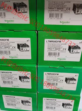 LTMR08DFM.  LTMR08DFM.  全新原装