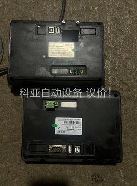 海利普HLP4070C 成色，拆机包好包邮 还剩一个(议价)