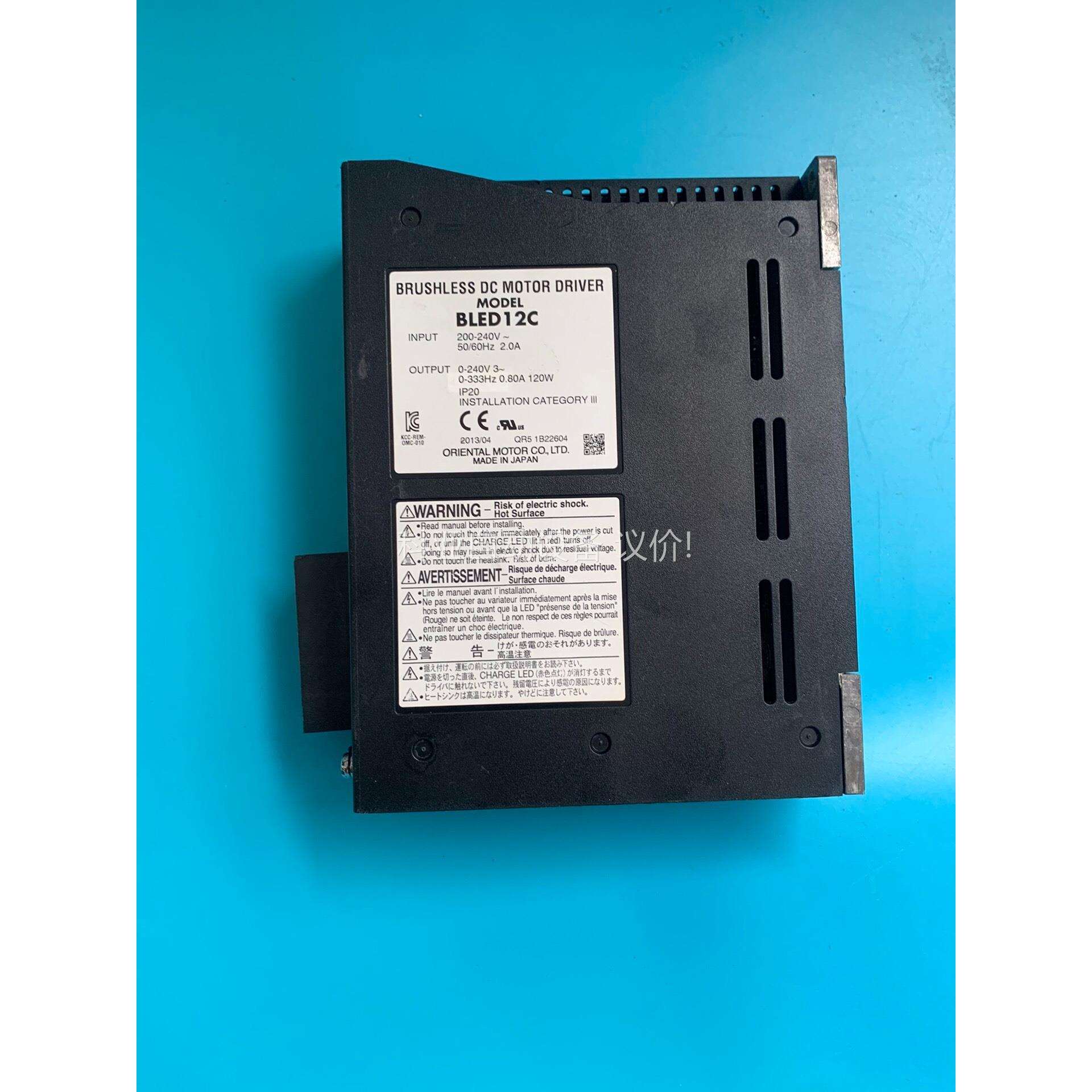 东方马达控制器BLED12C 原装拆机 10个（议价）