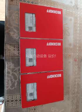 未开封的的正品倍福模块KL3404需要的过来就新到3个，（议价）