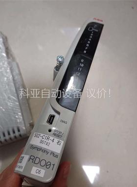 ABB备件DCS卡件HBX01L DCS卡件H(议价)