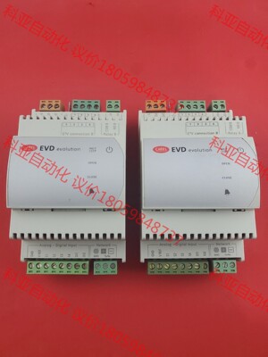 EVD0000E20 意大利卡乐