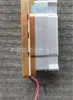 德国JENOPTIK激光模块(议价)