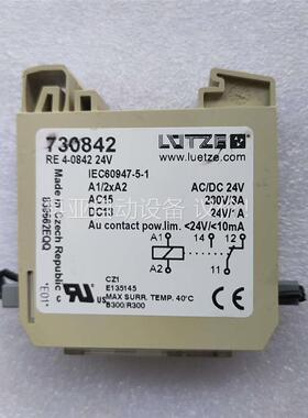 【】 RE4-0842 730842 LUETZE隔离继电器(议价)