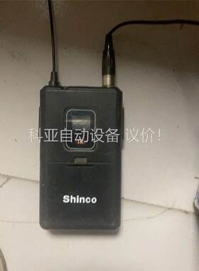 新科u88，头戴耳麦，便宜出售，成色，总共5个！(议价)