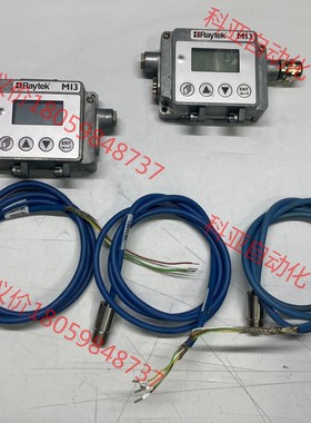Raytek雷泰MI1310LTS在线测温探头；MI3COM
