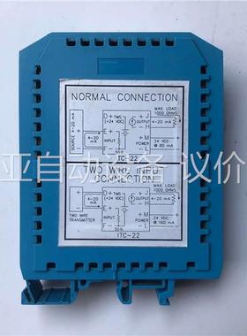 Pribusin ITC-62 电源信号转换器，二手实拍(议价)