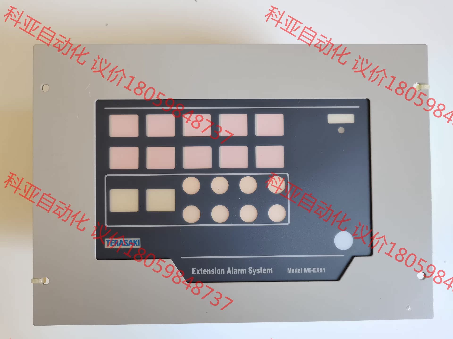 TERASAKI ERA-204 WE-EX81 延伸报警板