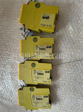 PilZPZEx4三个小一个大(议价)