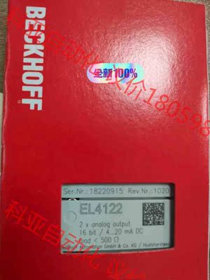 EL4122倍福BECKHOFF，倍福模块PLC，现货全新原