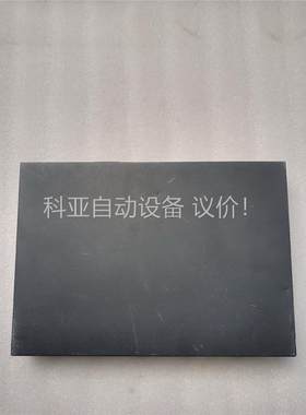 H3C S3100V3-20TP-PWR-EI 8口千兆PO(议价)