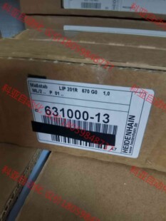 长度670mm 海德汉LIP200